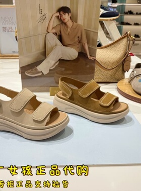 专柜正品百丽2026夏新厚底增高运动勃肯透气休闲女凉鞋F5T2DBL6