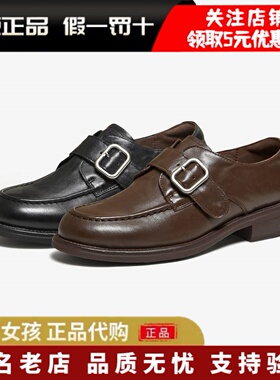 专柜正品TATA他她2026春季乐福鞋真皮休闲鞋豆豆鞋黑色鞋JZZ01AM6