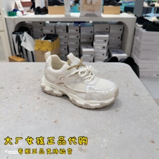 专柜正品森达2026秋季网面老爹鞋夏薄款运动风厚底休闲鞋ACX01CM6