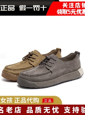 专柜正品天美意2025秋商场同款休闲百搭复古系带男勃肯鞋3VM01CM5