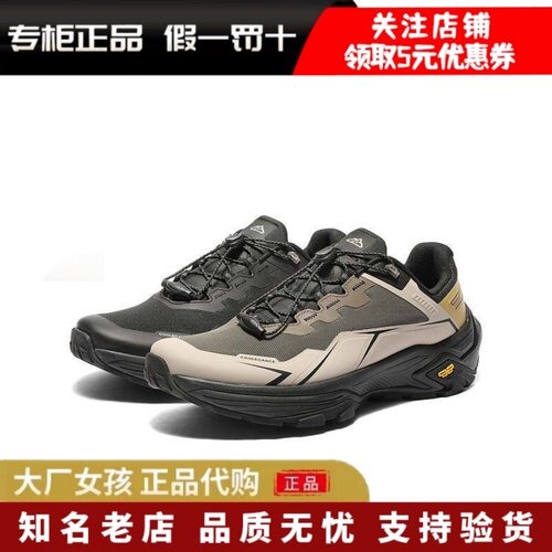 百丽男鞋厚底运动鞋休闲徒步鞋