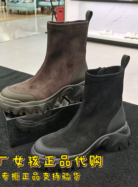 专柜正品思加图2025冬季新款交响海豚运动靴厚底瘦瘦靴女EIX03DZ5