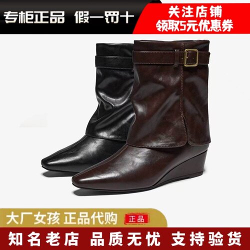 他她时尚裤筒靴西部靴粗跟中筒靴