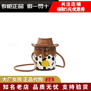 专柜正品天美意25年新款玩具总动员联名迷你包包女水桶包X3162CX5