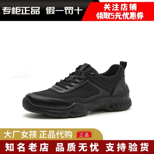Bata休闲鞋男厚底舒适通勤运动鞋