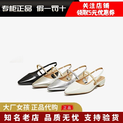 TATA他她包头凉鞋百搭粗跟女鞋