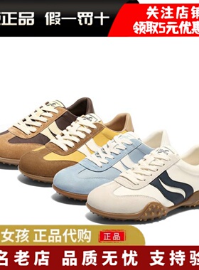 专柜正品森达2025秋蓝色德训鞋女运动复古跑步户外休闲鞋XPZ01CM5
