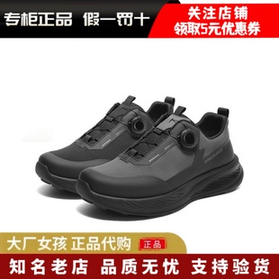 旋钮扣户外运动鞋 厚底休闲健步鞋 A2048CM5 百丽2025秋男鞋 专柜正品