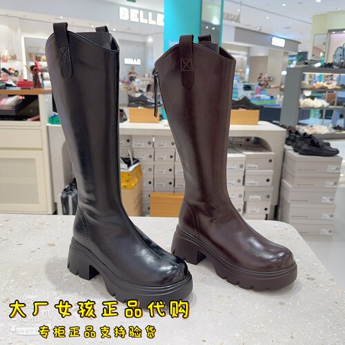 森达冬季厚底粗跟女骑士长筒靴