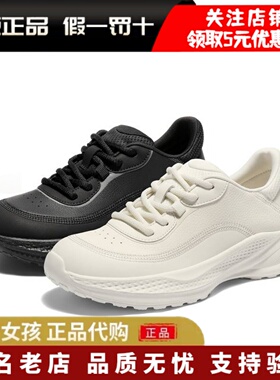 专柜正品森达2026春季防滑健步鞋轻便款运动鞋厚底休闲鞋XWT01AM6