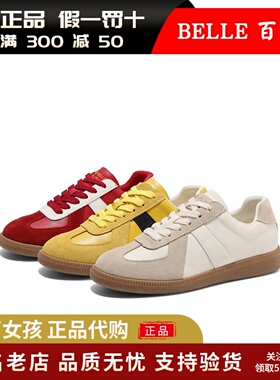 专柜正品百丽2025春全家福新年红色德训鞋女休闲运动板鞋D4T1DAM5