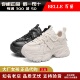 百丽2025春小海浪老爹鞋 女鞋 厚底休闲鞋 专柜正品 运动鞋 子D2W1DAM5