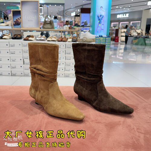 百丽复古羊皮西部堆堆女短靴