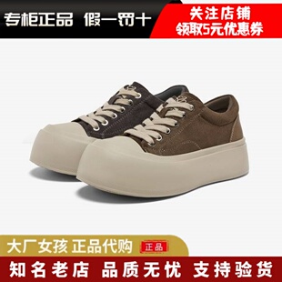 休闲增高运动女鞋 专柜正品 板鞋 厚底松糕鞋 W3801AM6 百思图2025秋季