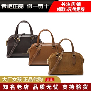 专柜正品百丽2025冬包包牛皮手提单肩斜挎保龄球波士顿包BL861DX5