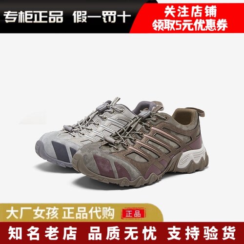 百思图德训鞋老爹鞋女运动休闲鞋