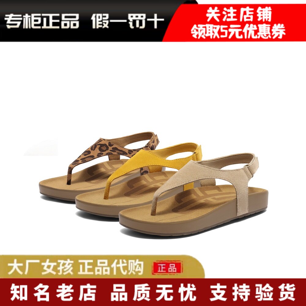 专柜正品百丽2025夏人字吐司厚底勃肯凉拖人字夹脚趾女鞋E2Z1DBL5