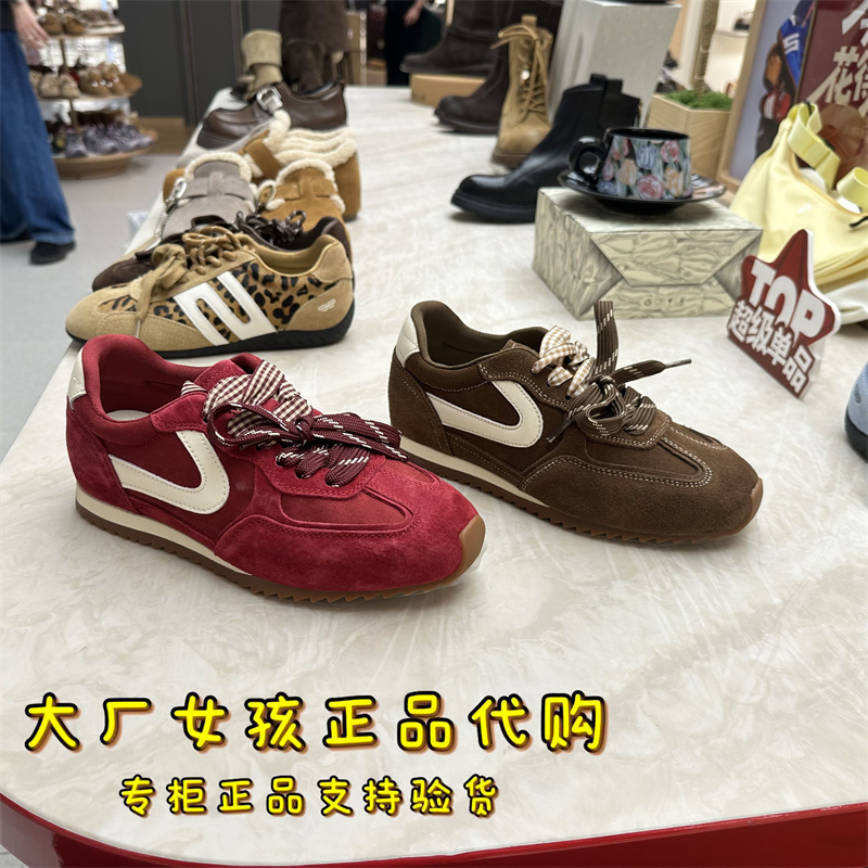 百丽复古德训鞋阿甘鞋运动休闲鞋