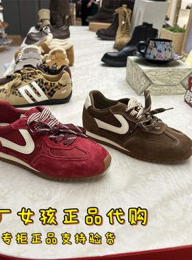 专柜正品百丽2026春女复古德训鞋阿甘鞋内增高运动休闲鞋F1P1DAM6