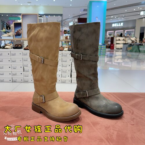 百丽骑士靴西部靴女机车靴长筒靴