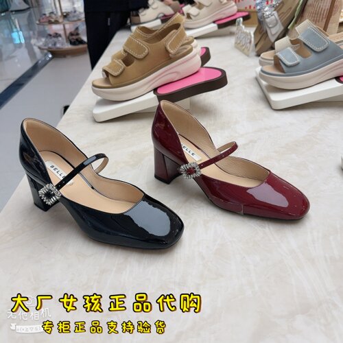 百丽粗高跟玛丽珍鞋婚鞋法式单鞋