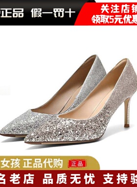 专柜正品百丽2026春细高跟单鞋女宴会新娘结婚鞋浅口单鞋BDAY7AQ6