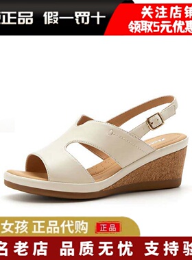 专柜正品Bata2026夏一字带凉鞋女优雅风外穿羊皮软底凉鞋AHY21BL6
