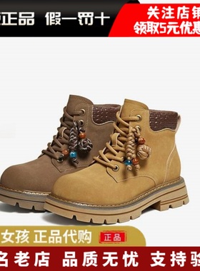 专柜正品百思图2025冬季工装靴马丁靴踢不烂大黄靴女短靴D3720DD5
