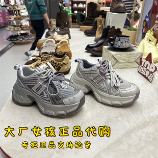 厚底增高休闲鞋 专柜正品 女鞋 撞色蓝鲸老爹鞋 E8X1DAM6 百丽2026春季