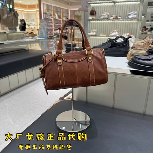 思加图手提包复古单肩包背提包