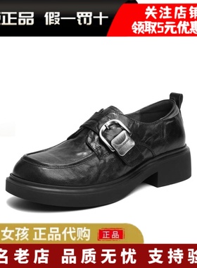 专柜正品百丽2026春复古厚底方扣乐福鞋女黑色小皮鞋单鞋F1E1DAM6