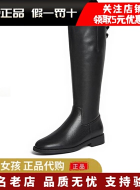 百思图2025冬季新款时尚潮流牛皮黑色骑士靴女子高筒长靴AX211DG5