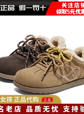 专柜正品森达2025冬季新牛皮毛毛鞋女舒适保暖加厚雪地靴XSH01DM5