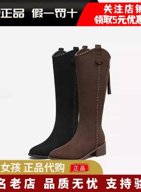 专柜正品百思图2025冬新款加绒绒面骑士靴长靴粗跟西部靴F3016DG5