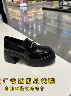 专柜正品思加图2025春节节高升乐福鞋厚底增高黑色小皮鞋EZJ03AA5