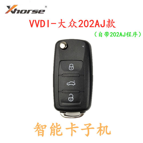 VVDI适用大众KD大众202AJ款