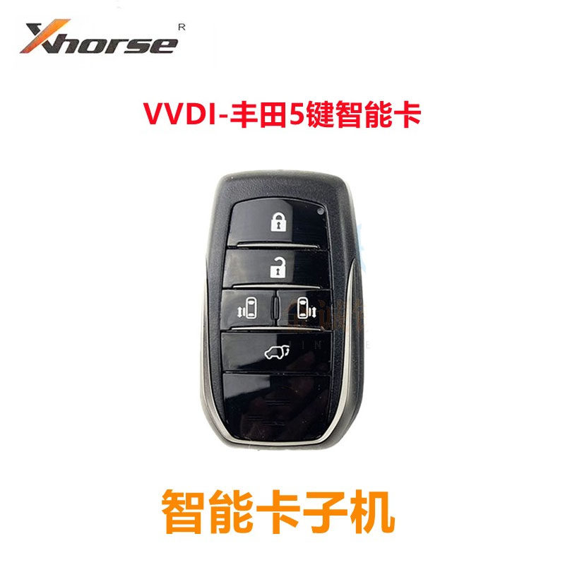 VVDI丰田5键生成式智能卡