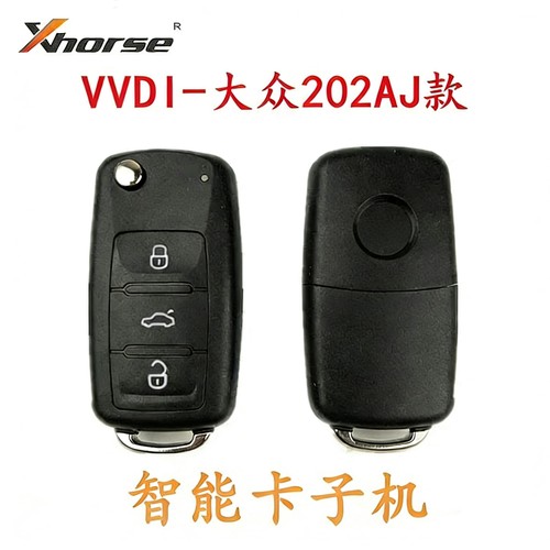 VVDI适用大众KD大众202AJ款通用型智能卡子机折叠款202AJ智能子机