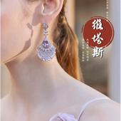 直播专拍链接 请勿私拍 新款 高定重工s925银针耳环