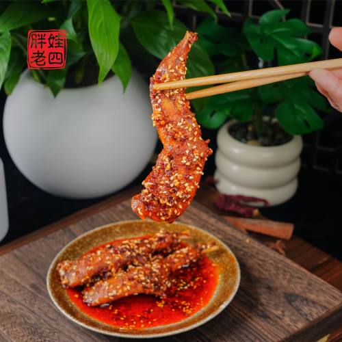 【胖娃老四】麻辣兔腿传统工艺配料表干净精选兔前腿肉质细嫩