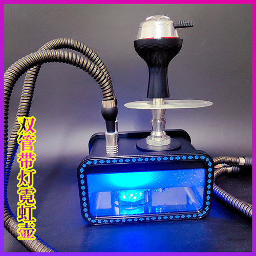 阿拉伯水烟shisha烟膏
