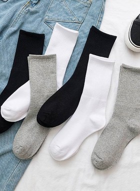 爱美达纯色袜子女新款长筒袜潮袜女袜黑色男女袜运动袜情侣袜