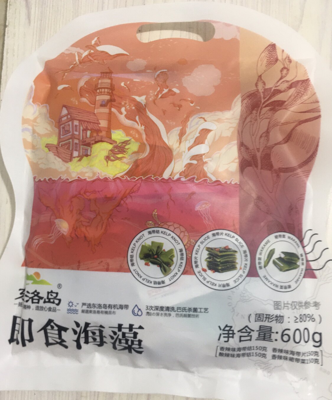 即食海藻福建亿达连江东洛岛海带结 海带片 裙带菜600克干货包邮