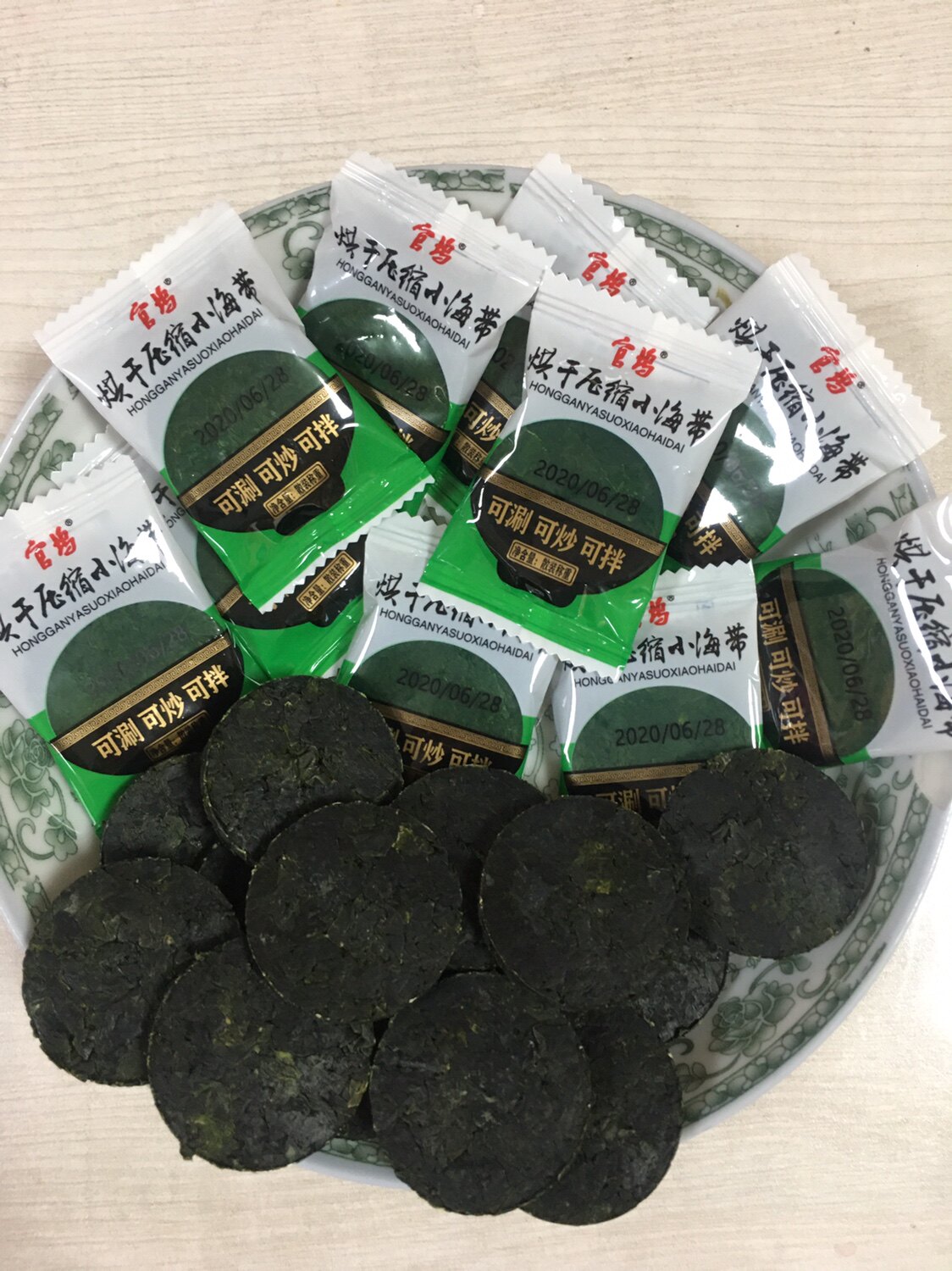 官坞压缩海带饼250g约30片细嫩无沙免洗火锅凉拌连江官坞干货包邮