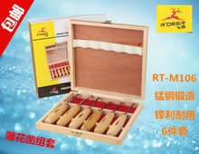 Cờ lê hai đầu đặc biệt 5.5-8-10-12-14-17-19-21-22MM dụng cụ tự động sửa chữa kính vặn - Dụng cụ cầm tay