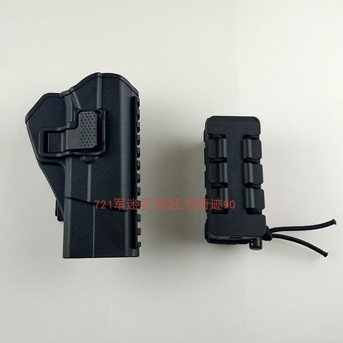 战术快拔套弹夹岭特卫枪套92GG34