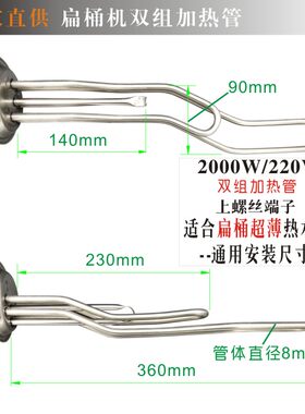 广州顺德康宝佳先科容声樱花