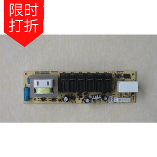 法罗力电热水器SS20SHE55R新款电脑板显示板电源主板水流开关主板