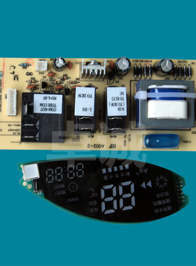 法罗力电热水器电脑板D7系列PSXU50SHE3R2R电源主板控制显示板