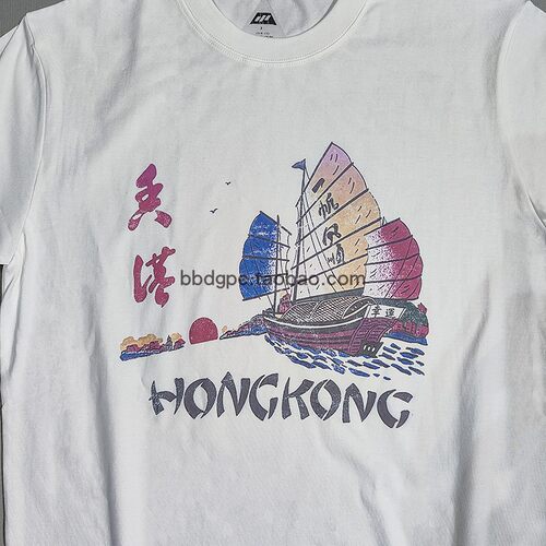 复古风香港HONGKONG帆船插画短袖